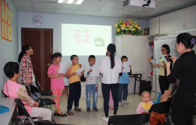 http://www.rsunasc.com.cn/bmxx_qt/qfl/index.html