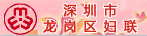 http://www.rsunasc.com.cn/bmxx_qt/qfl/index.html