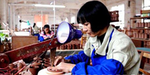 http://www.rsunasc.com.cn/bmxx_qt/qfl/index.html