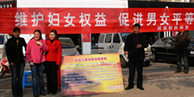 http://www.rsunasc.com.cn/bmxx_qt/qfl/index.html