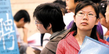 http://www.rsunasc.com.cn/bmxx_qt/qfl/index.html