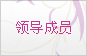 http://www.rsunasc.com.cn/bmxx_qt/qfl/index.html