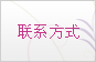 http://www.rsunasc.com.cn/bmxx_qt/qfl/index.html