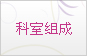 http://www.rsunasc.com.cn/bmxx_qt/qfl/index.html