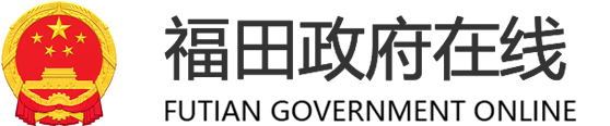 網(wǎng)站首頁(yè)