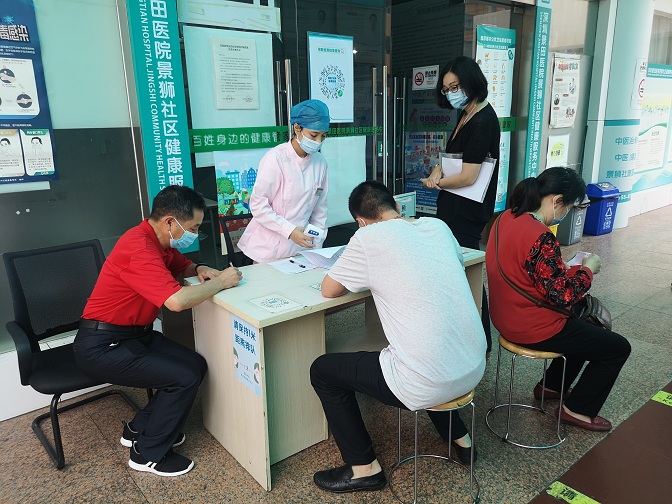 微信圖片_20210428164738.jpg