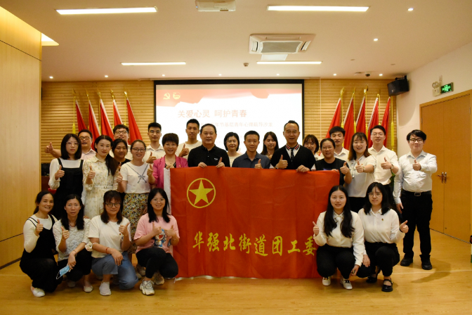 微信圖片_20210506112355.png