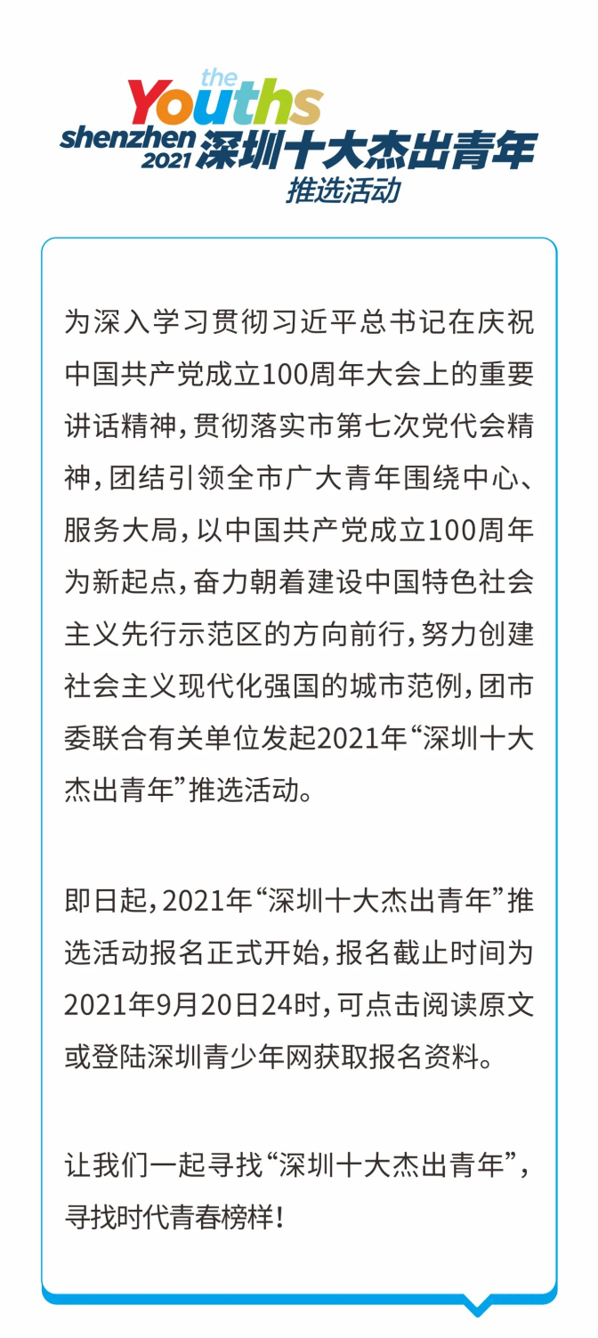 已編輯圖片