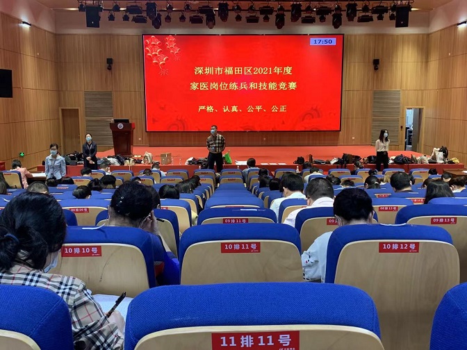 QQ圖片20211115154623.jpg