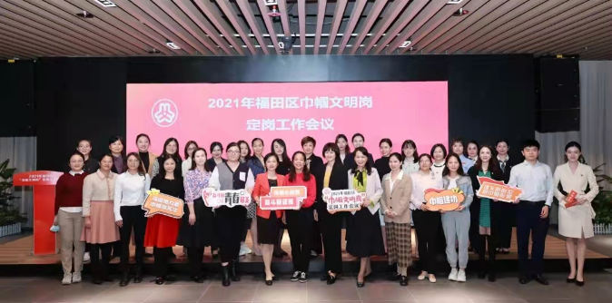 http://www.rsunasc.com.cn/bmxx_qt/qfl/index.html