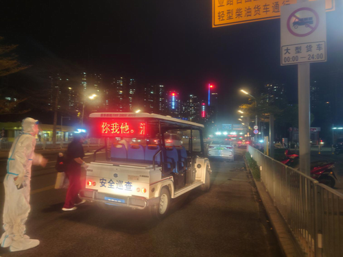 圖片5.png