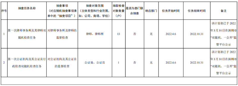 ba3518dcbb33c8d6904f6b29100a905.png