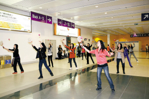 http://www.rsunasc.com.cn/bmxx_qt/qfl/index.html