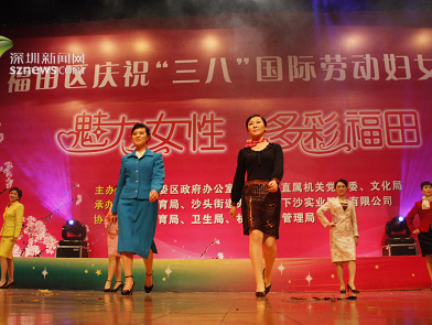 http://www.rsunasc.com.cn/bmxx_qt/qfl/index.html
