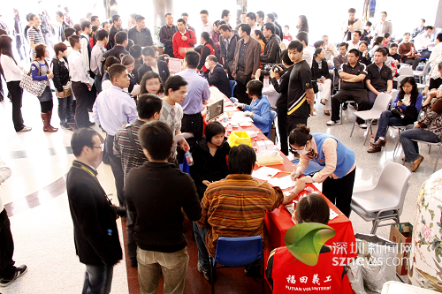 http://www.rsunasc.com.cn/bmxx_qt/qfl/index.html
