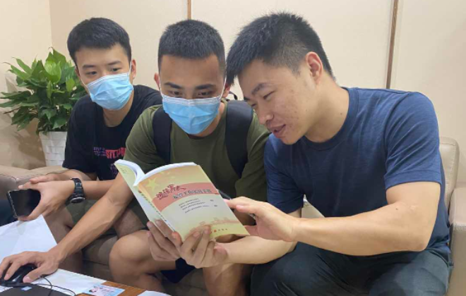 已編輯圖片