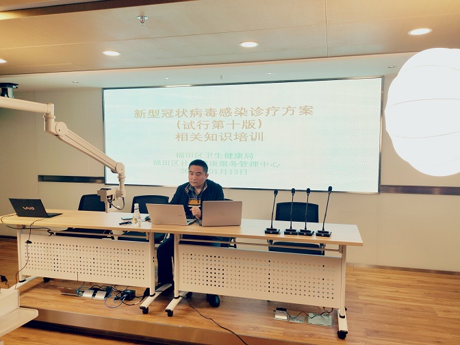 微信圖片_20230117155523(1).jpg
