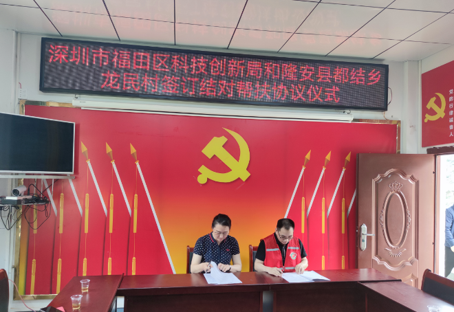 截圖-2023年4月28日 9時(shí)33分16秒.png