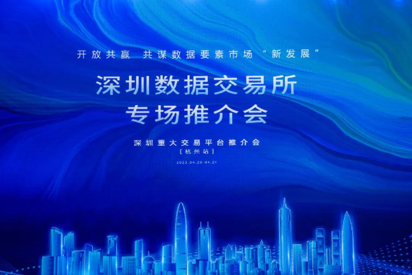 微信圖片_20230429224606.jpg