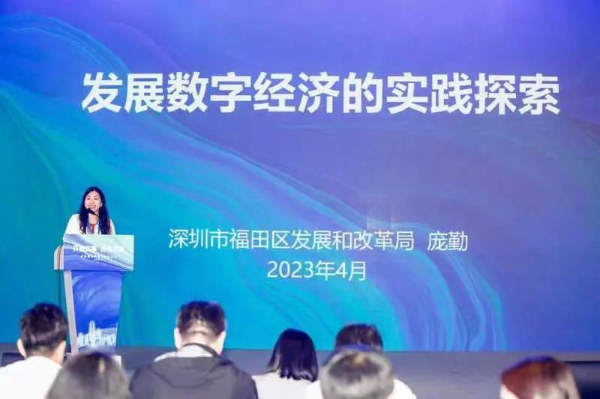 微信圖片_20230429224612.jpg