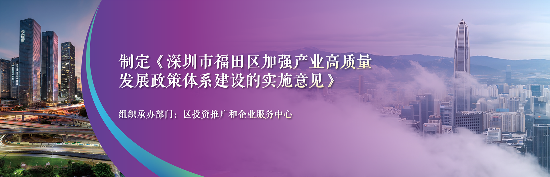 頭圖