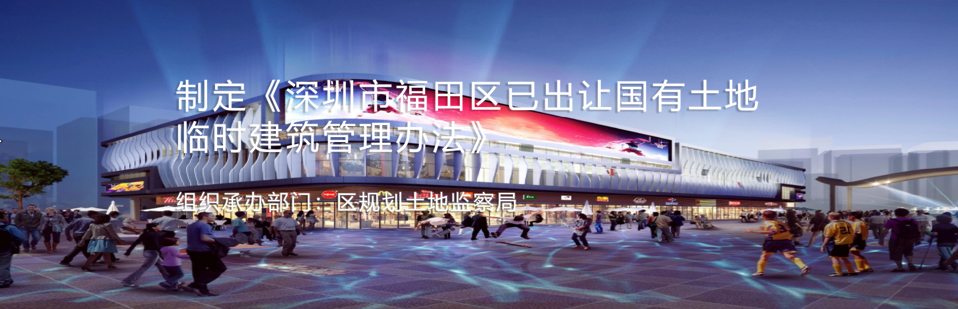 頭圖