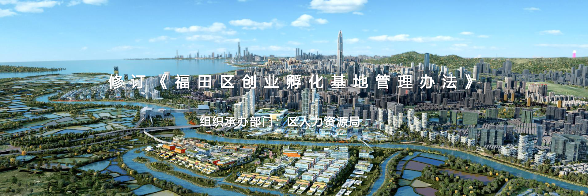 頭圖