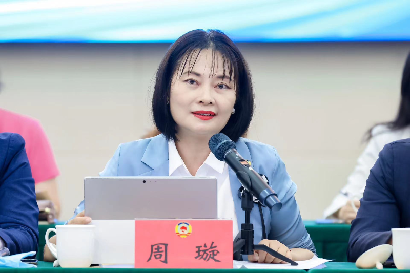已編輯圖片