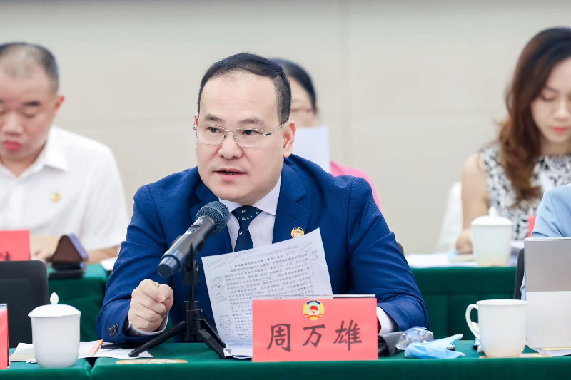 已編輯圖片