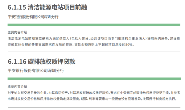 6cc4ac58842273bbc5f5314cc926a24b3f99d419.png
