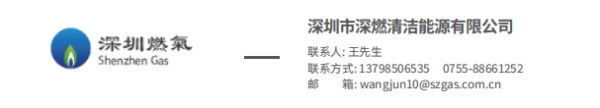 59a5976494b327db2caa5e0333ea87dfb618505d.png
