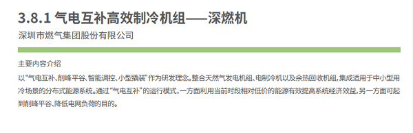 29c128be6b64621a9668a40f24f9e3e03dc44d02.png
