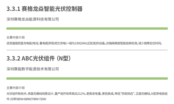 d79e2a4aba4283de52503ceaf746541adf1f86d1.png