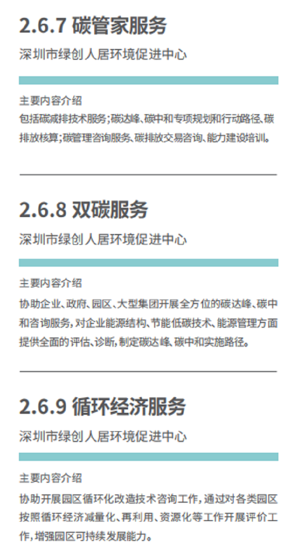 986928eaaa27c2df49cb5b58ea16ff5e0ac98c9e.png