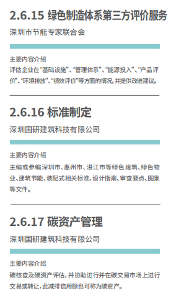 dc8d5c2105e4782ed7c9853e284ac2e7a4f6c2de.png