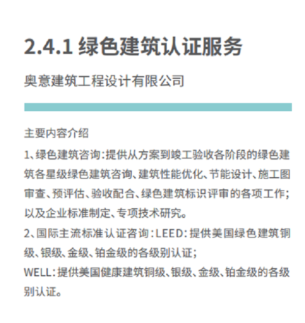 4d81ee9dc03ad49e7db90477f84045e33b2af0cf.png