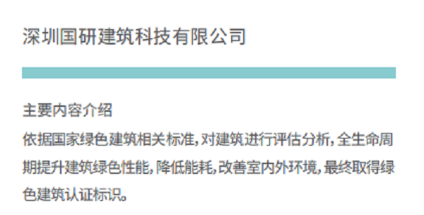 060f87c2cdcd2a68b54f24cb0e43652e4816e7eb.png