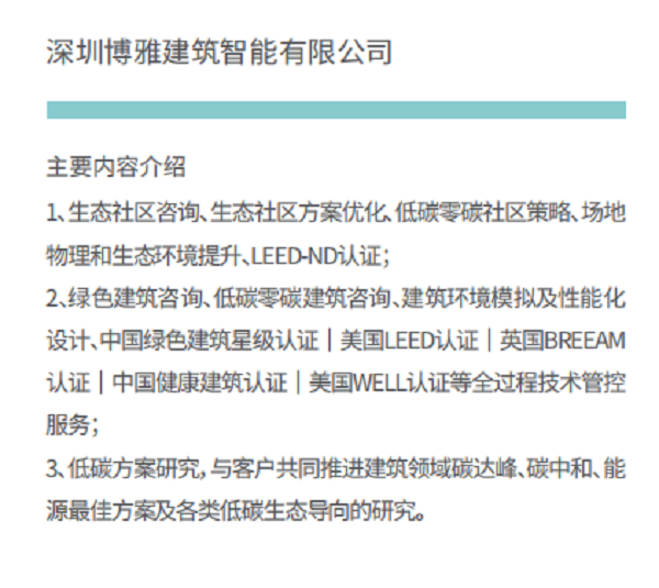 e569395a61cbd861096ff176b74180526954bda2.png
