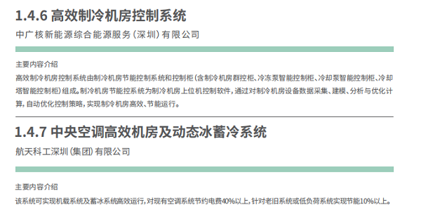 70f11091dddd781645b5ba77f663e2634bab5d3b.png