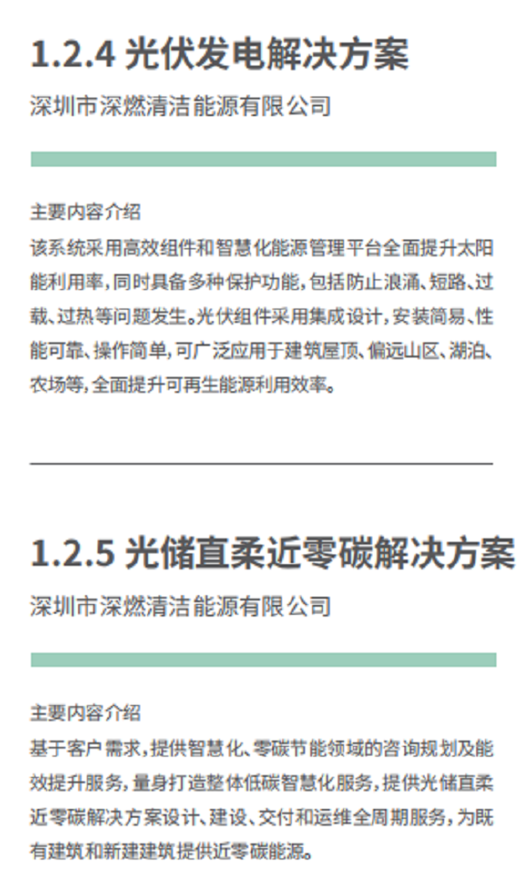 d1eafea483db2a91d1e5daba8ffe3e71a222418e.png