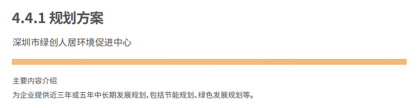 c90ce7167d6f0ba6d307d41887b444c63249b8ef.png