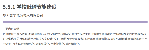 1b5067e8487adddb01fac40d9718eb4651bb418b.png