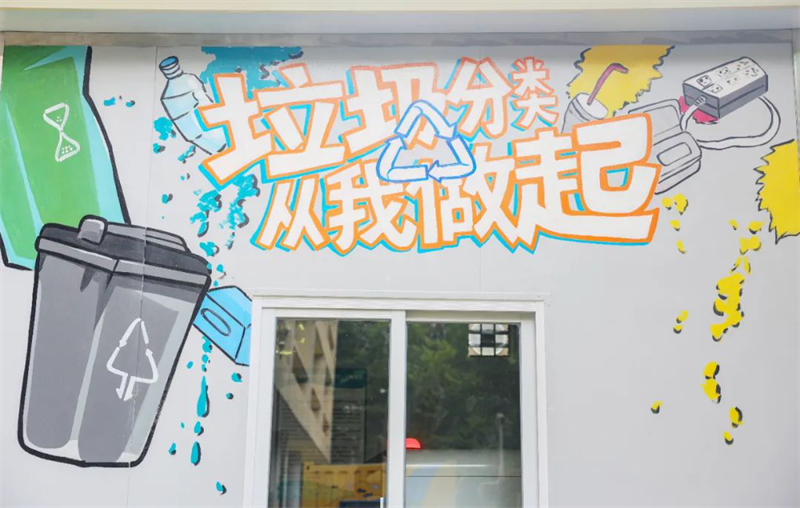 圖片4.1.png