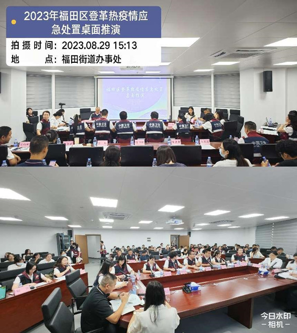 圖片0914.jpg