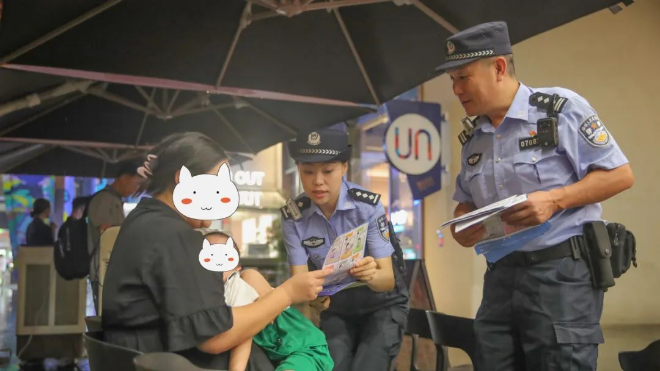 圖片