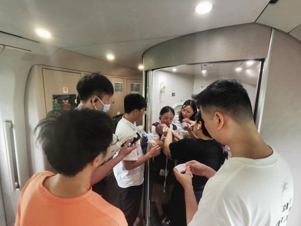 圖片慢病院.jpg