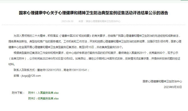 圖片慢.jpg