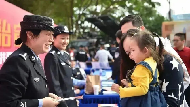 圖片