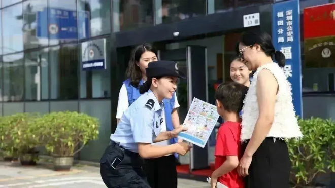 圖片