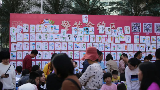 圖片